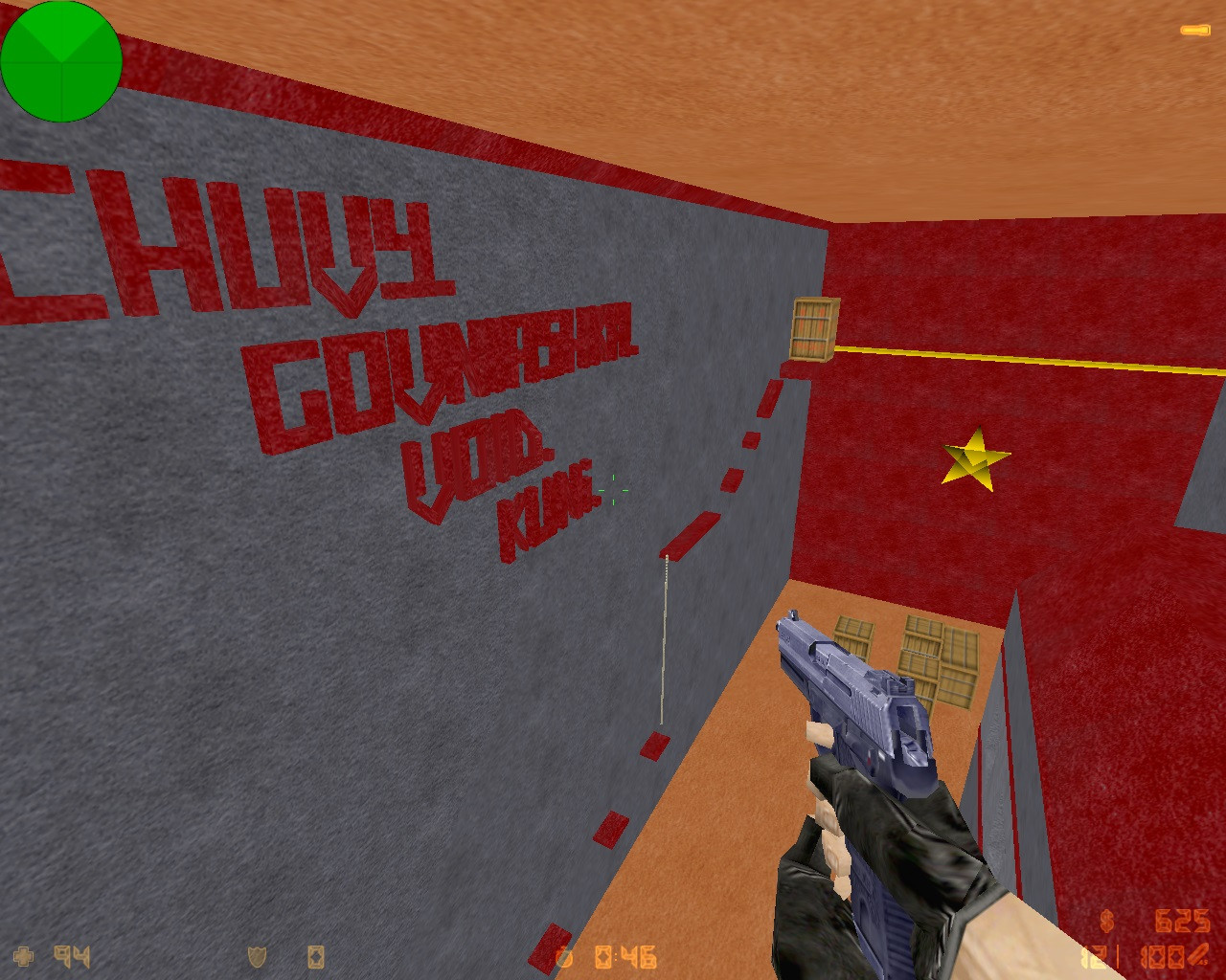 zm_hako — screenshot 2