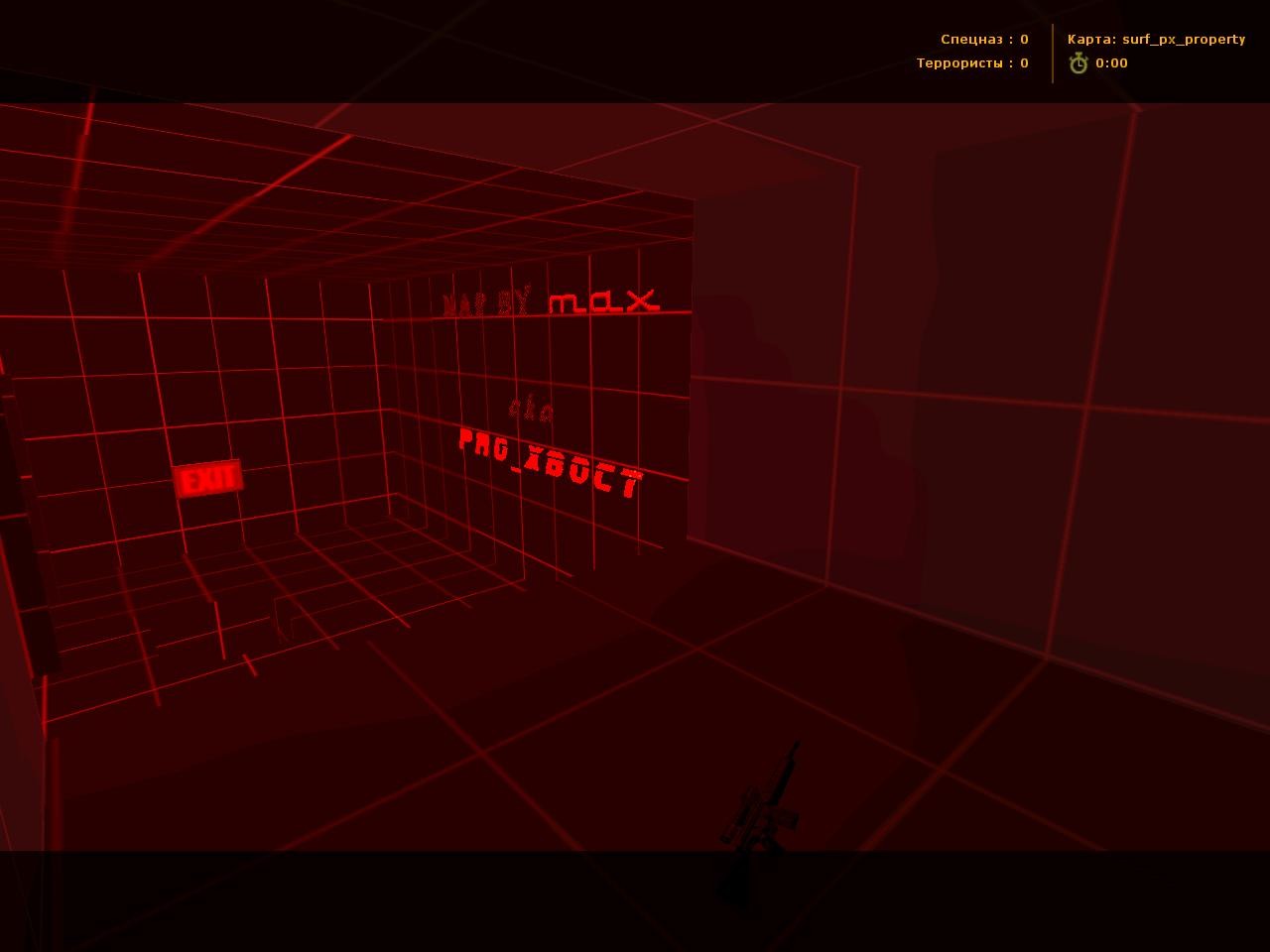 surf_px_inside_cell_on/off — screenshot 6