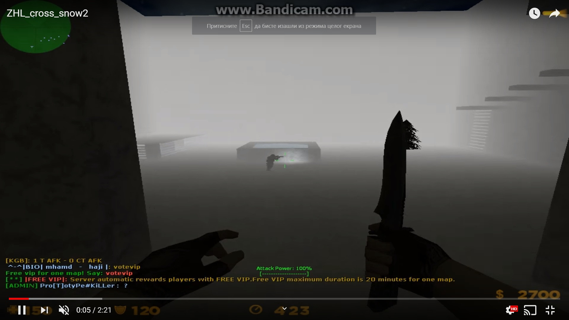 Download zhl_cross_snow2 - Screenshot