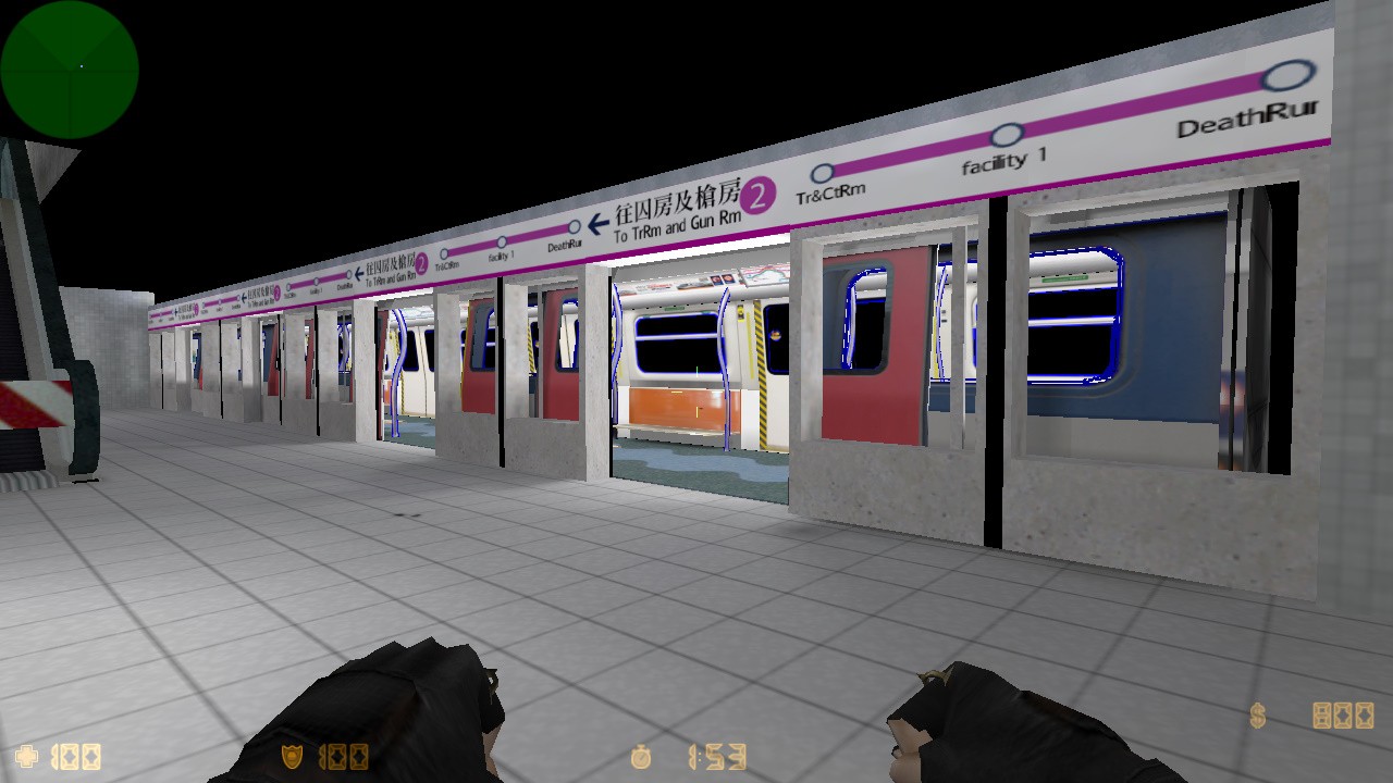 jb_train_gacebook_v2 — screenshot 1
