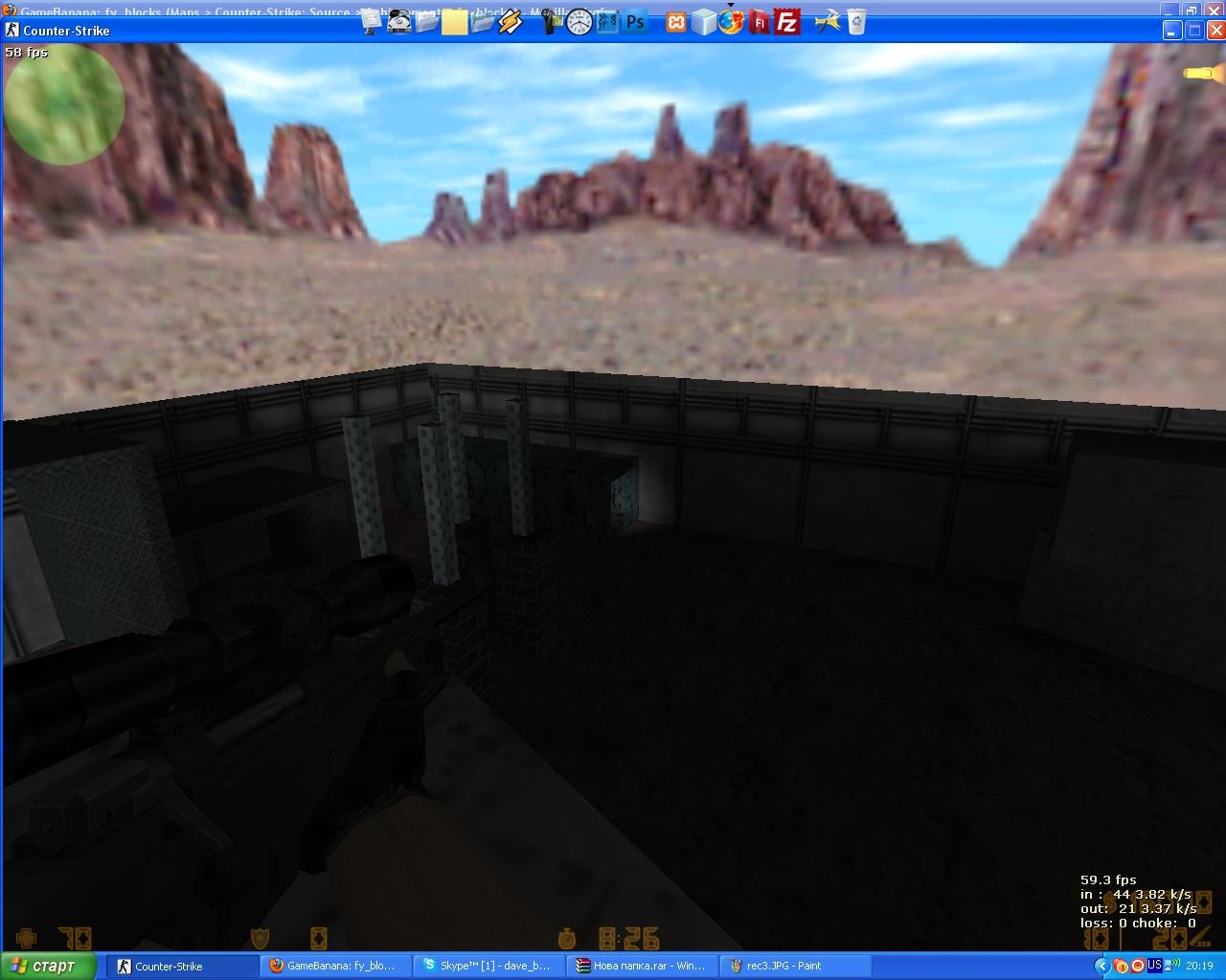 Download zm_hlds - Screenshot