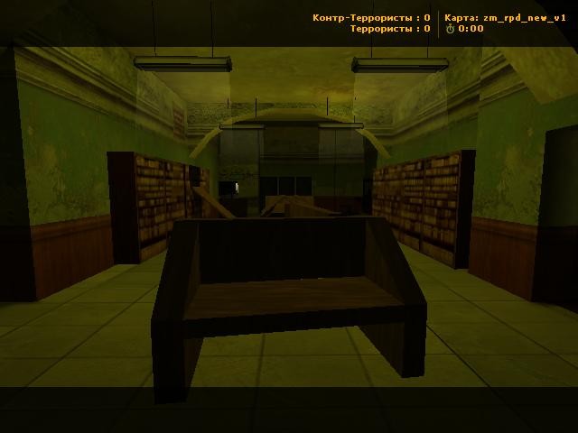 Download zm_RPD - Screenshot