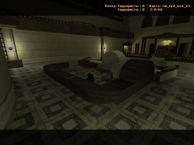 Download zm_RPD - Screenshot