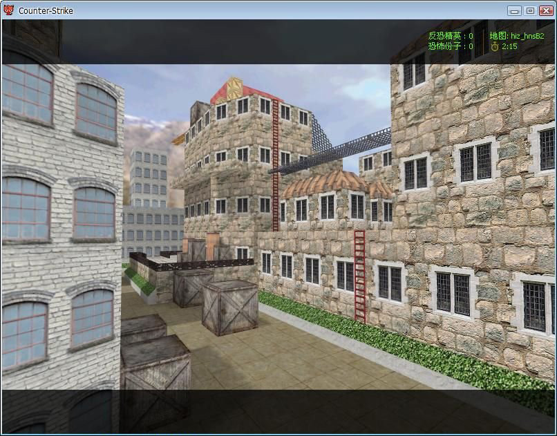 Download hnscn_lastsummer_b1 - Screenshot