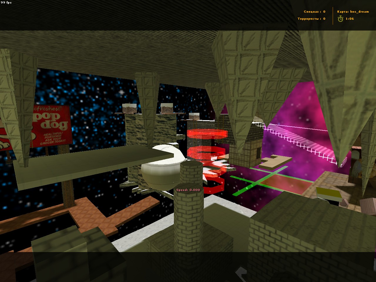 Download hns_dream - Screenshot