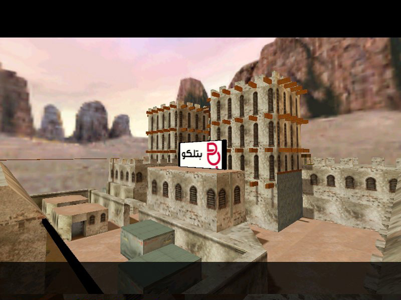 hns_arabic — screenshot 1