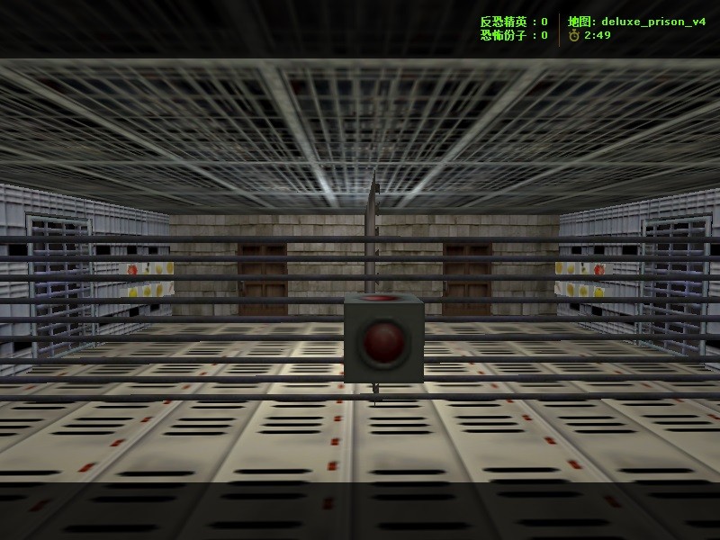 deluxe_prison_v4 — screenshot 7