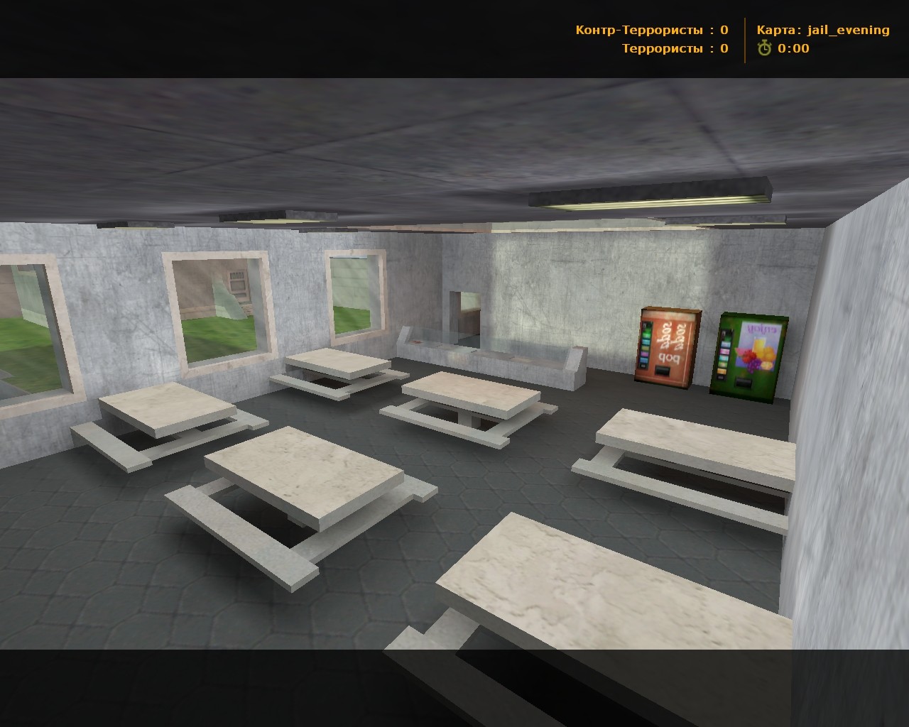 jail_evening — screenshot 2