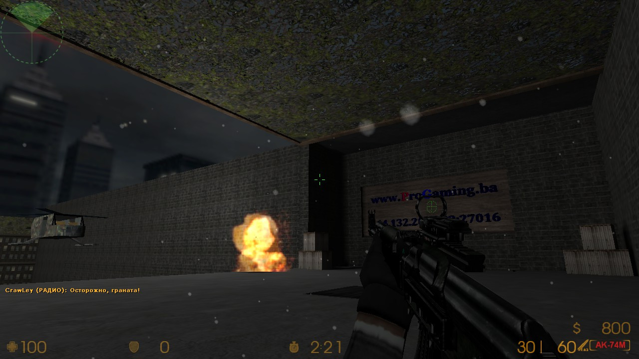 ze_District_pg — screenshot 3