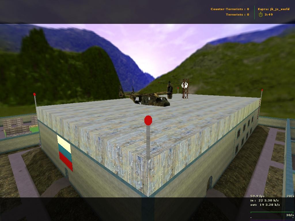 Download jb_js_world - Screenshot