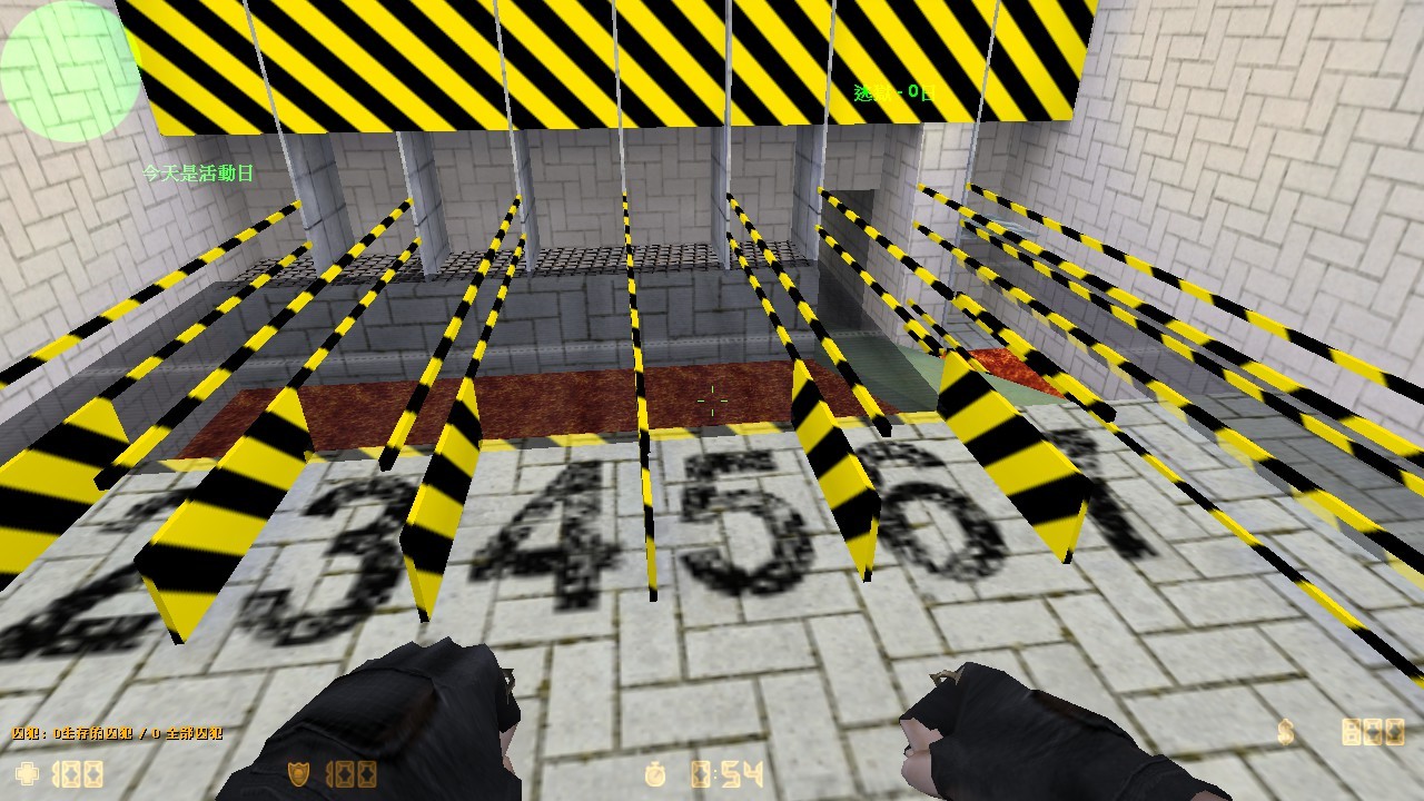 Download jb_tubing - Screenshot