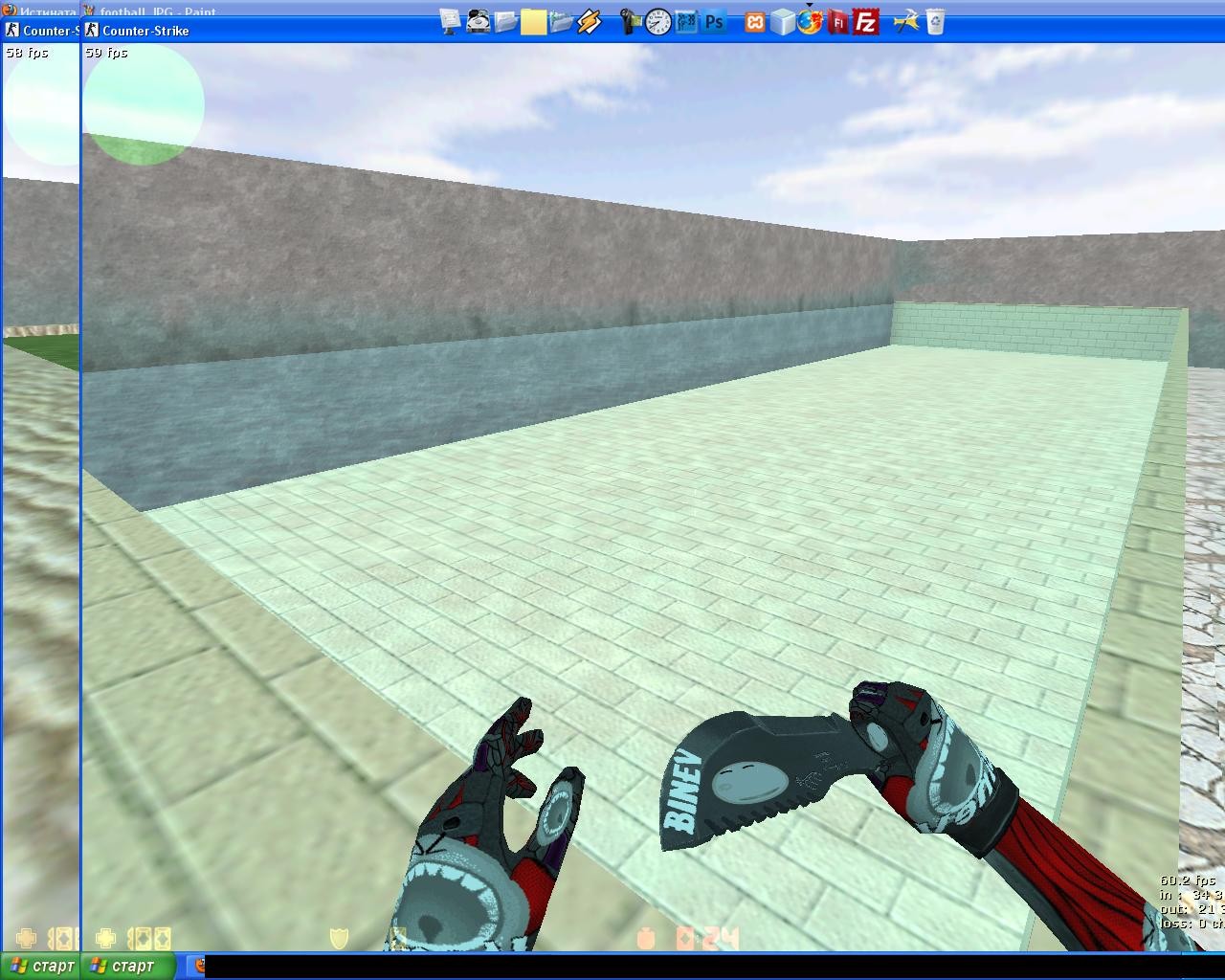 jailbreak_peace — screenshot 5