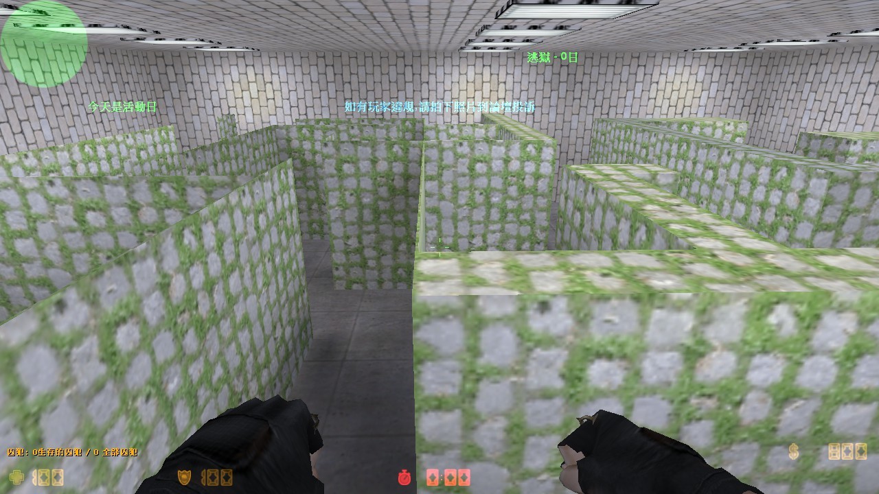 jb_tubing — screenshot 9