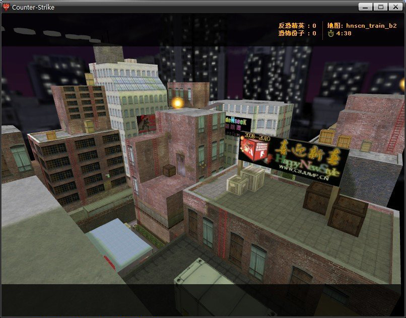 hnscn_train_b2 — screenshot 1