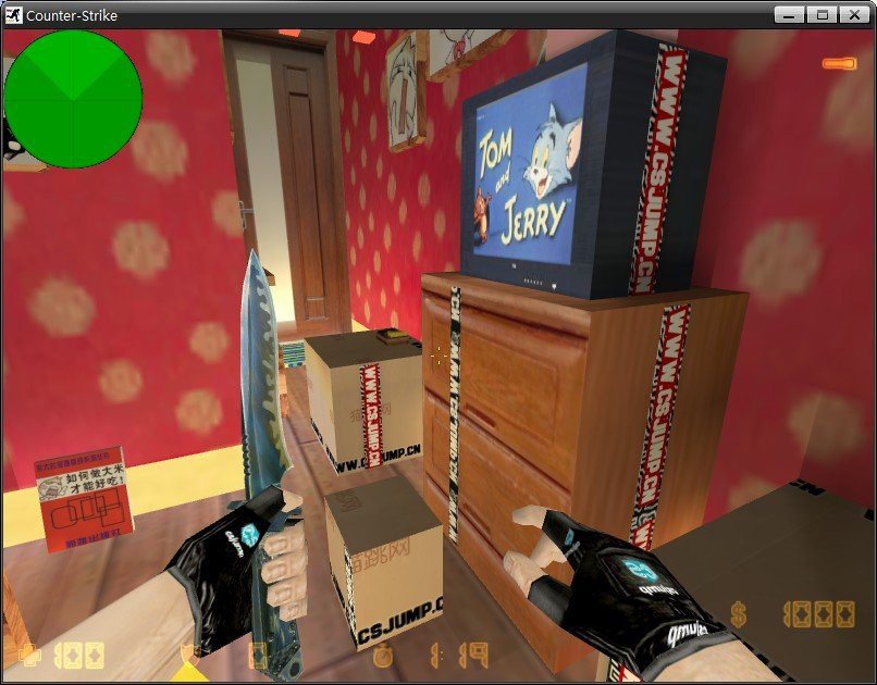 Download hnscn_catjump_b3fixed - Screenshot