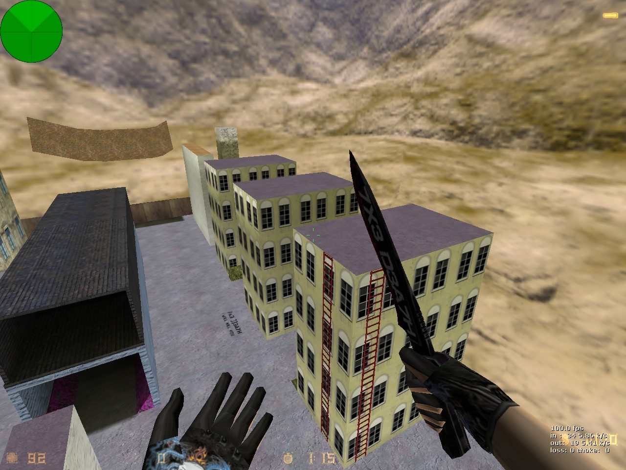 Download hns_procity - Screenshot