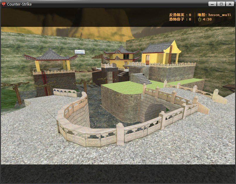 hnscn_wuti — screenshot 2