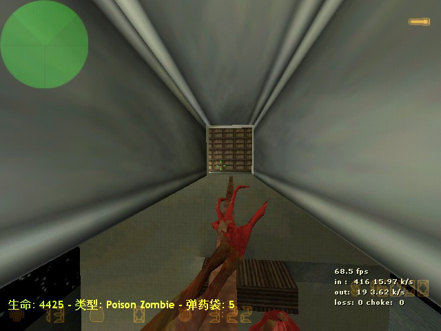 zm_cold_tower — screenshot 2