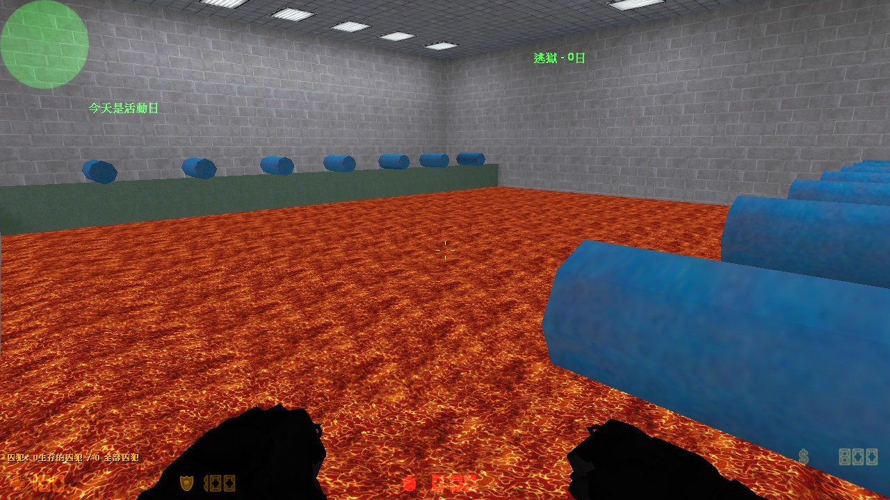 Download jb_tubing - Screenshot