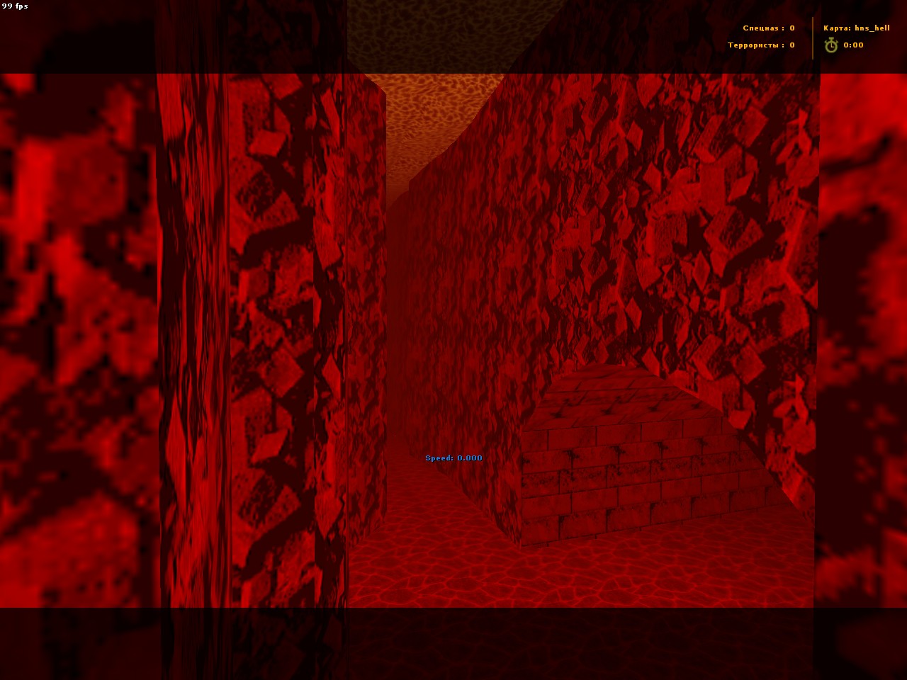 hns_hell — screenshot 1