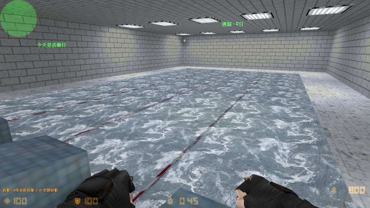 jb_tubing — screenshot 6