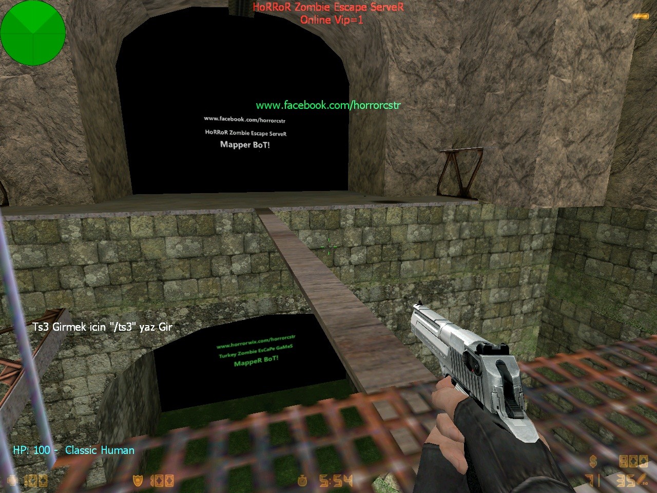 ze_trampoline_v1 — screenshot 4