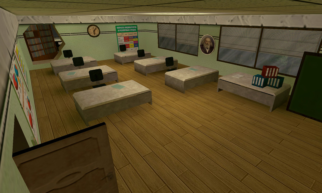 maniac_school_full — screenshot 1