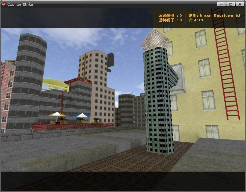 hnscn_busytown_b2 — screenshot 3