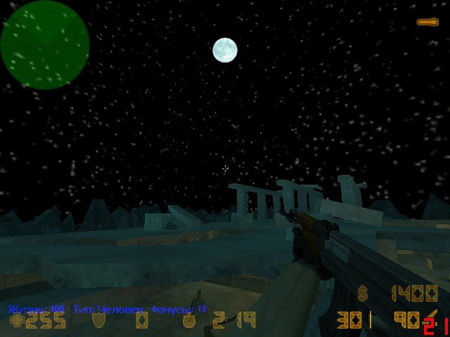 zm_nod — screenshot 1