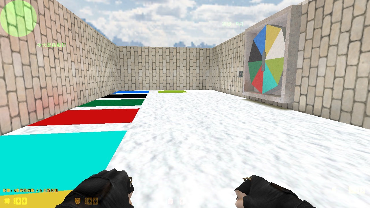 Download jb_tubing - Screenshot