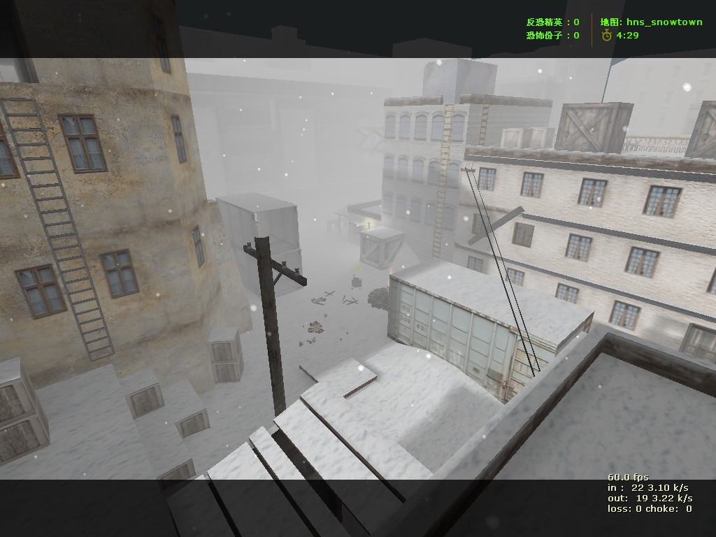 Download hns_snowtown - Screenshot