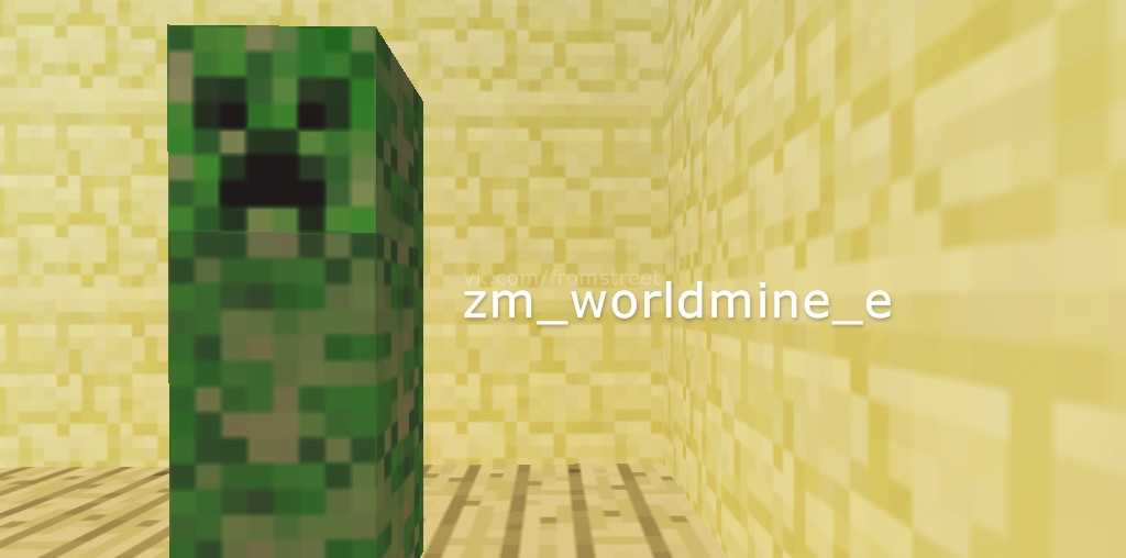 zm_worldmini_e — screenshot 8