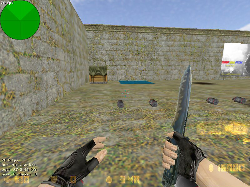 he_freak — screenshot 1