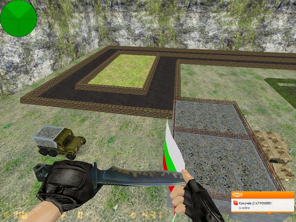 Download jb_immortal_remix_v2 - Screenshot