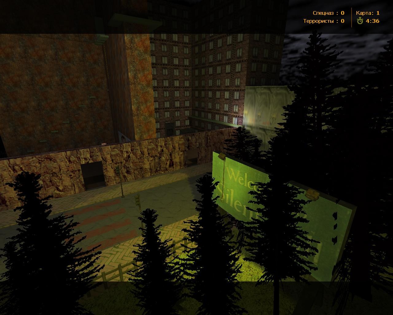 Download zm_silent_hill_street_v1 - Screenshot