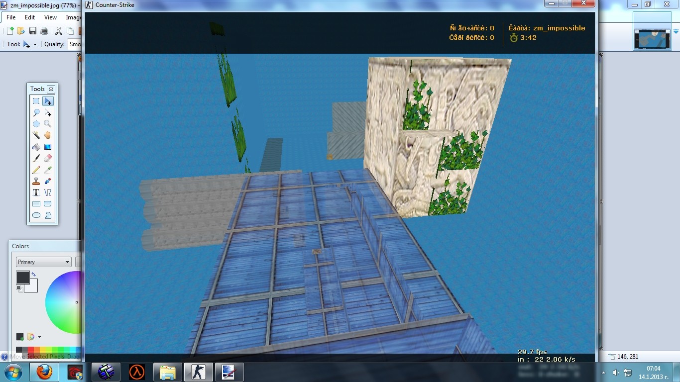zm_impossible — screenshot 2