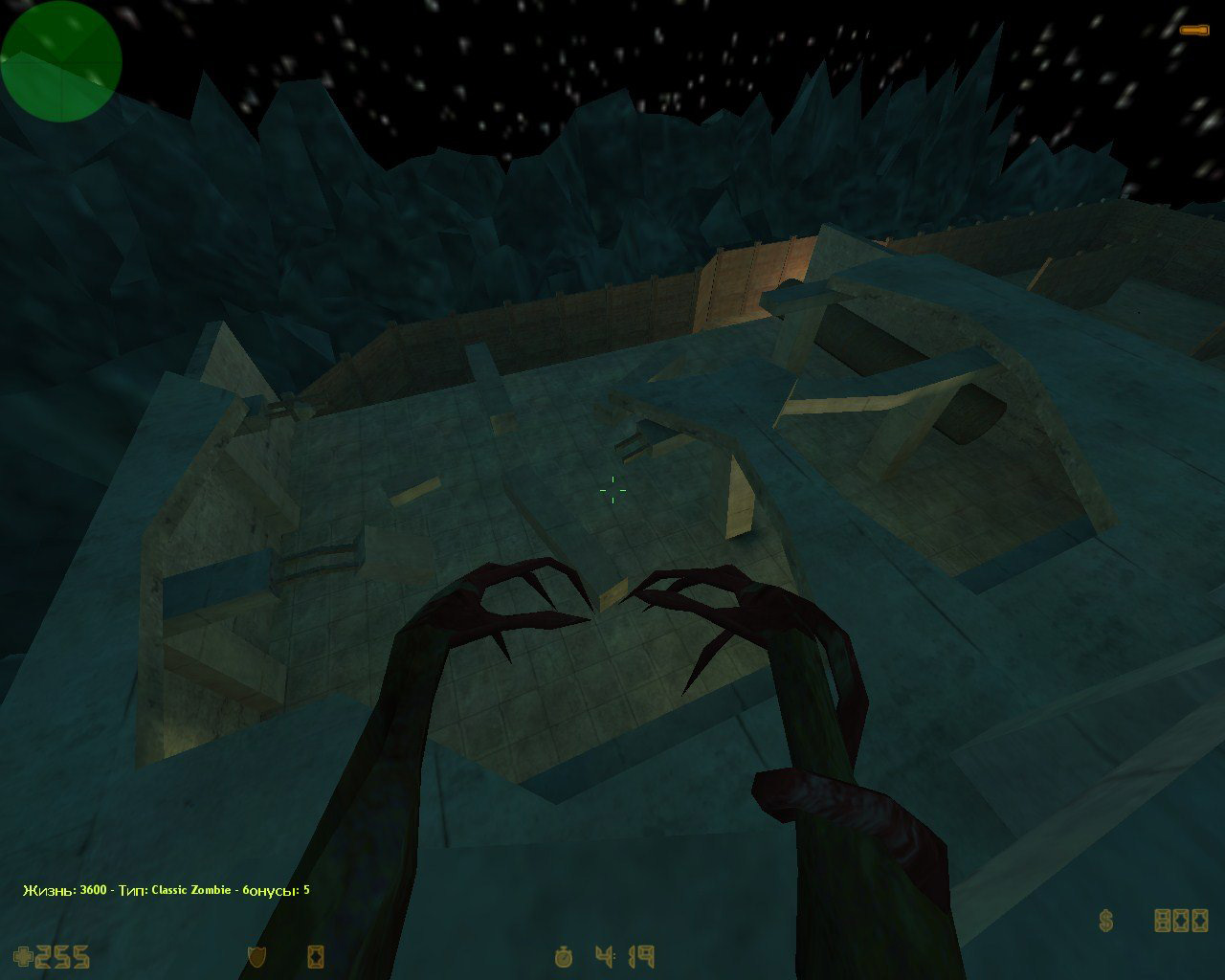 zm_nod — screenshot 3