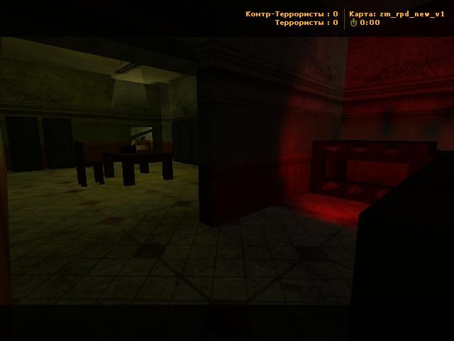 zm_RPD — screenshot 8