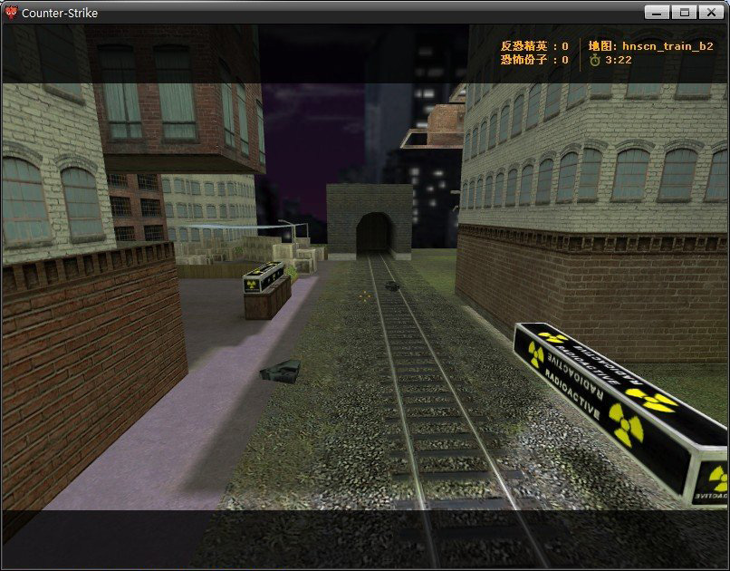 hnscn_train_b2 — screenshot 3