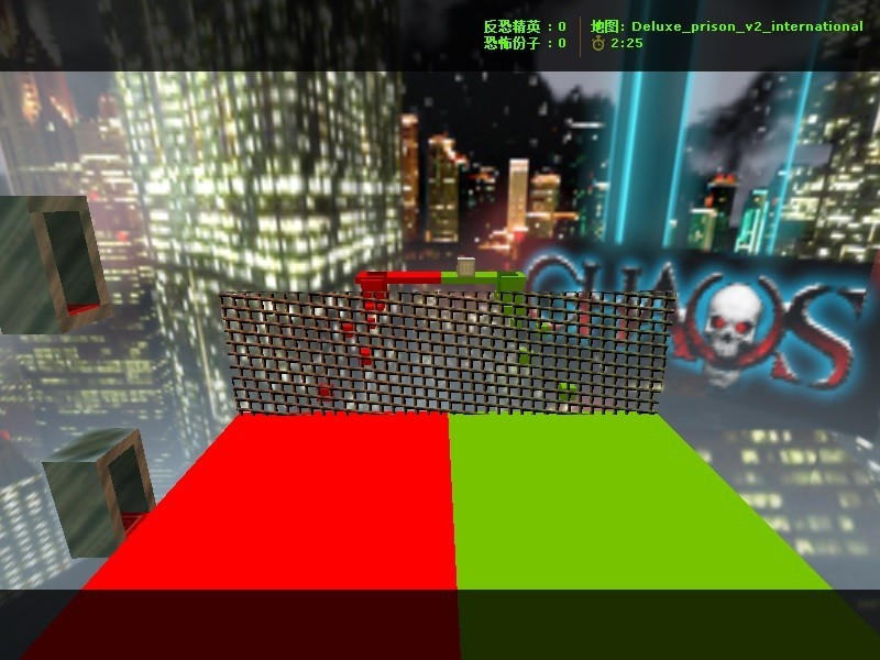 Download deluxe_prison_v2_international - Screenshot