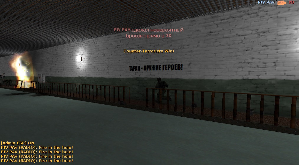 he_avtodrom — screenshot 3