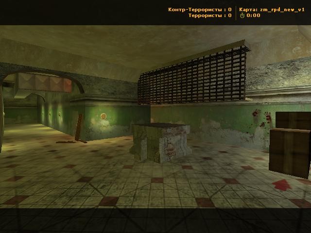 Download zm_RPD - Screenshot