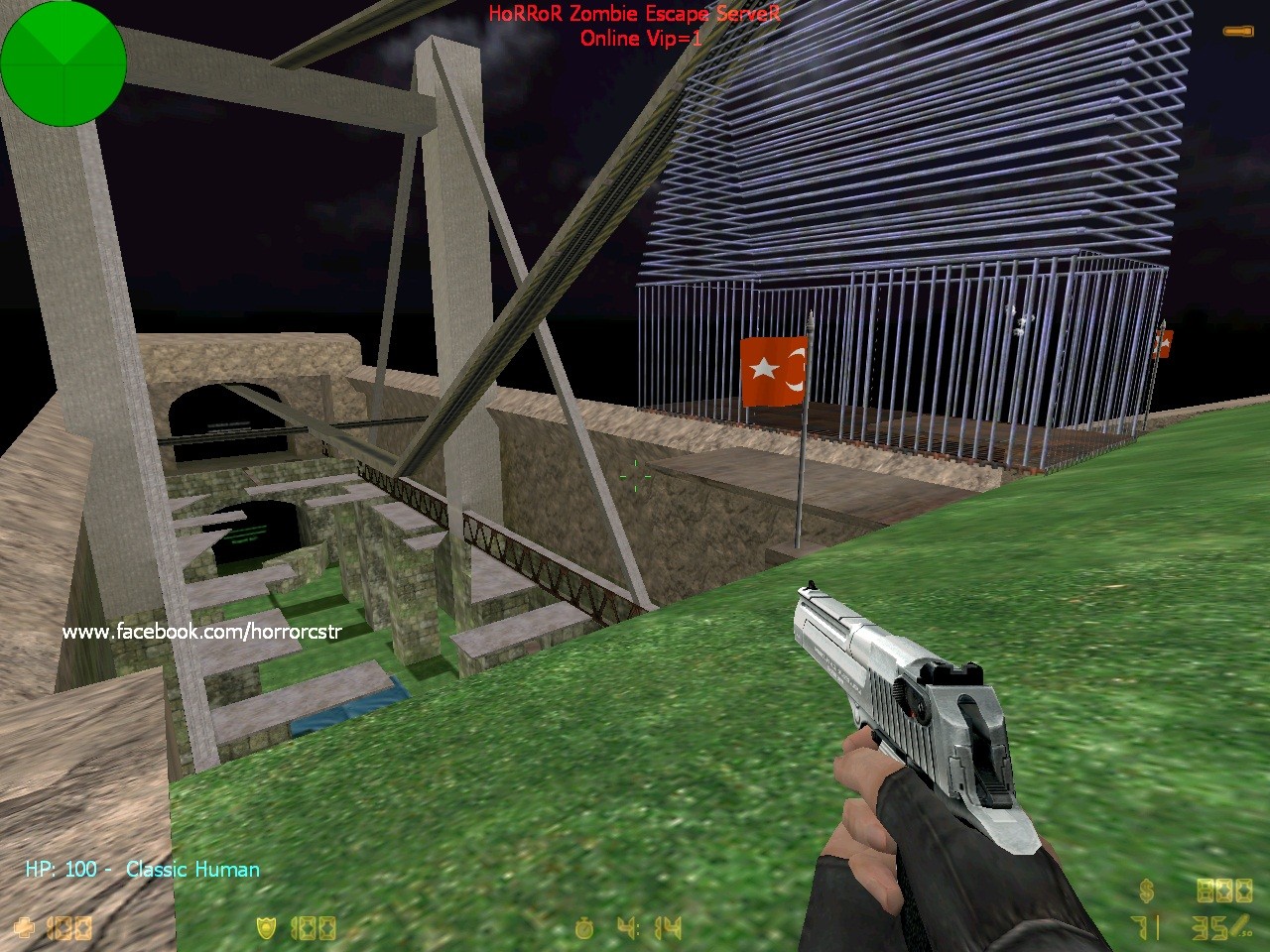 ze_trampoline_v1 — screenshot 5