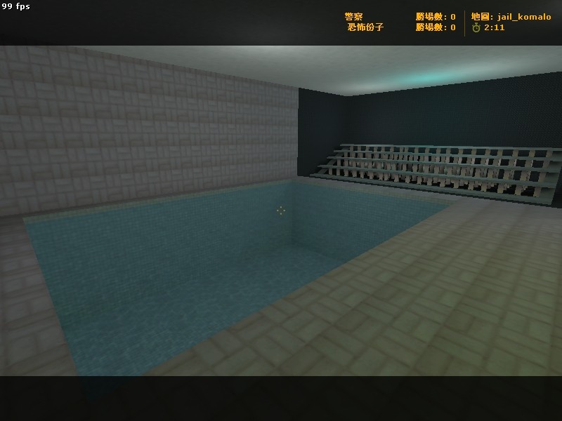 jail_komalo — screenshot 6