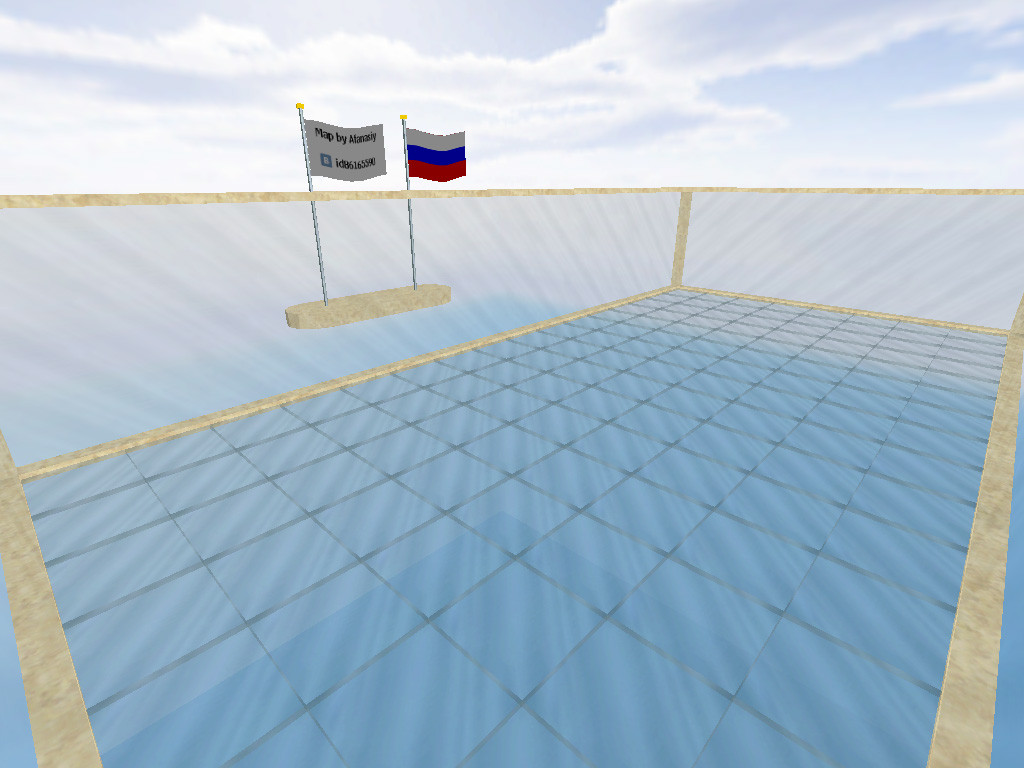 Download he_goodbye_blue_sky - Screenshot
