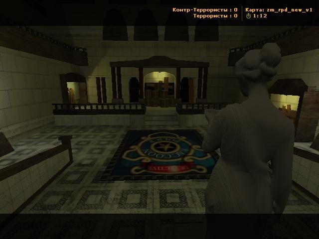 zm_RPD — screenshot 7