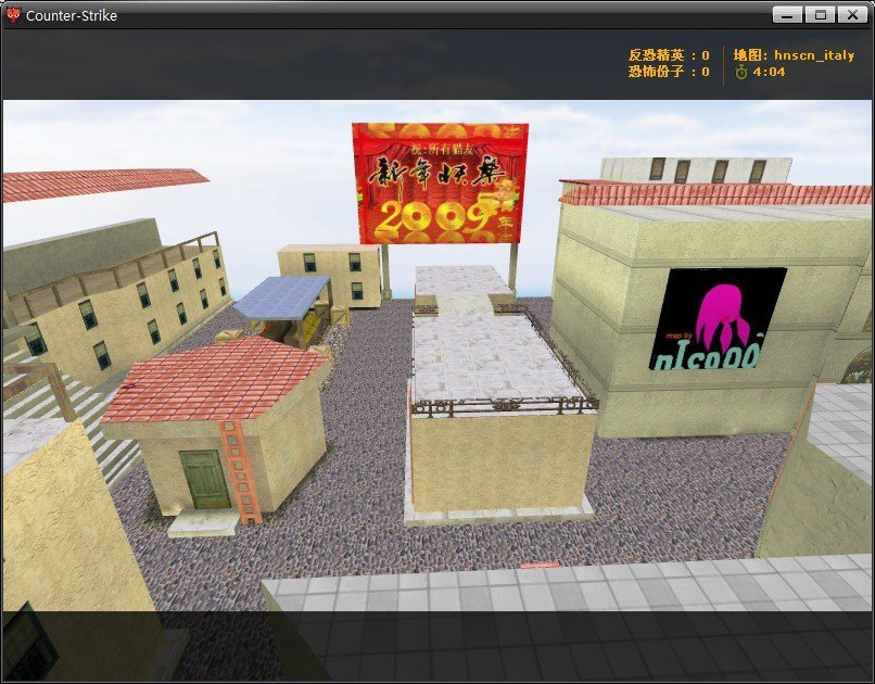 hnscn_italy — screenshot 2