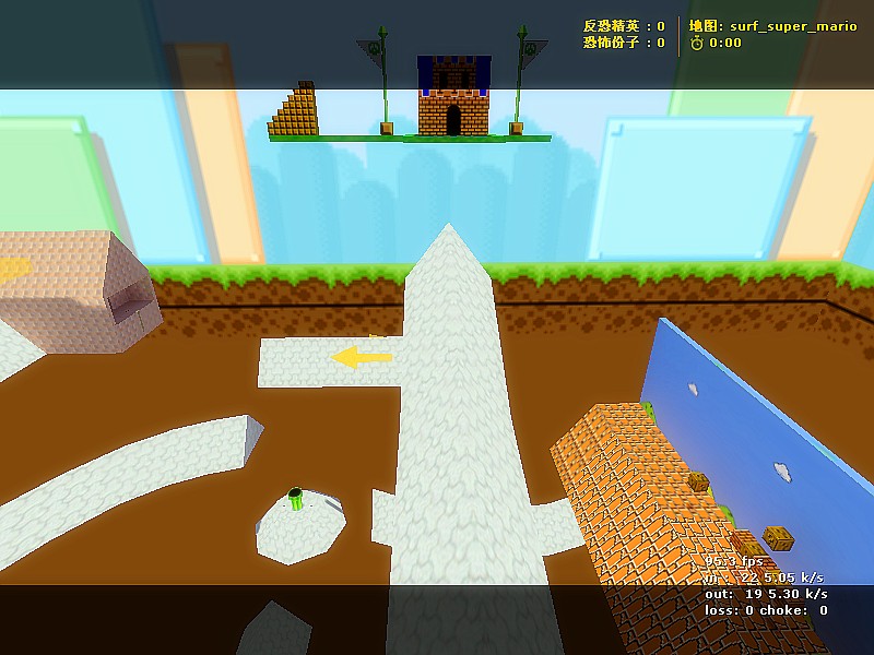 Download surf_super_mario - Screenshot