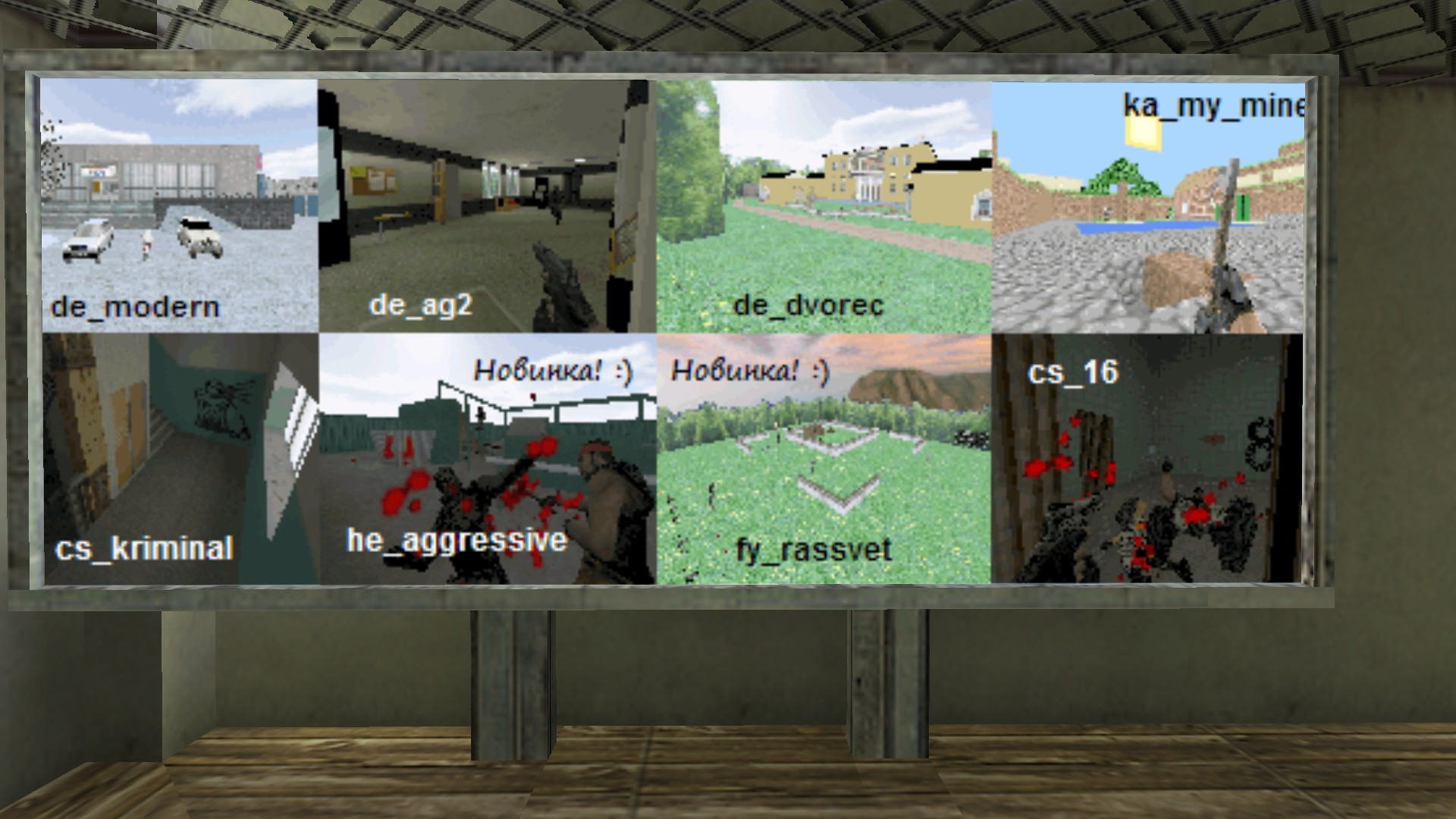 he_autodrome — screenshot 3