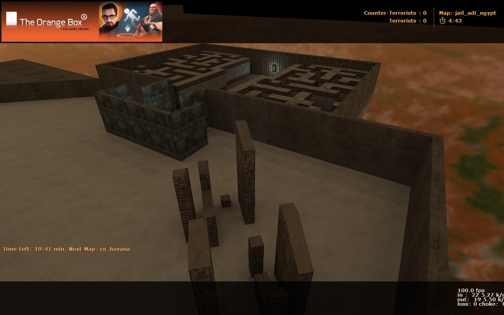 jail_adi_egypt — screenshot 2